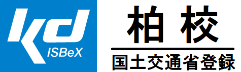 ISBeXドローン事業部