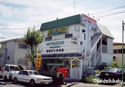 KD企画 昭和60年頃