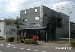 KD企画 平成15年頃