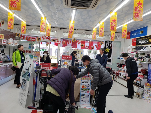 店内の様子