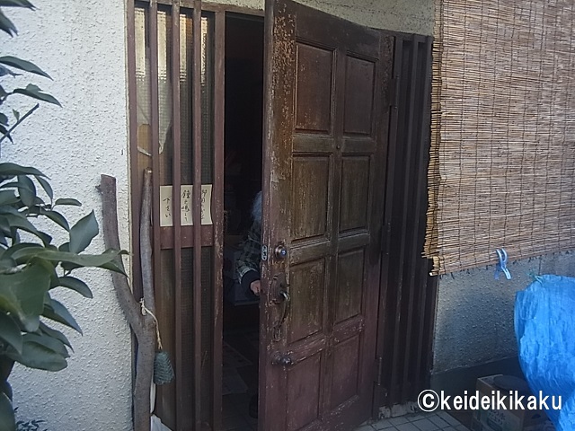 玄関リフォーム施工前