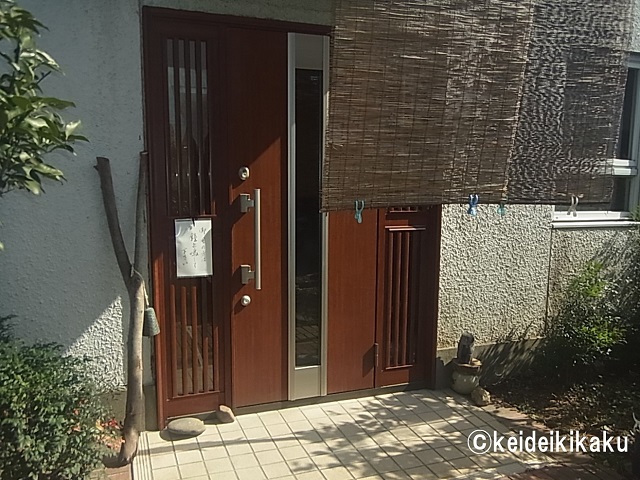 玄関リフォーム施工後
