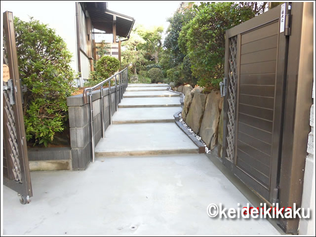 スロープ階段手すり工事後