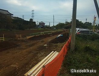 原状（施工前）