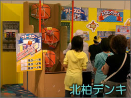 リフォーム後