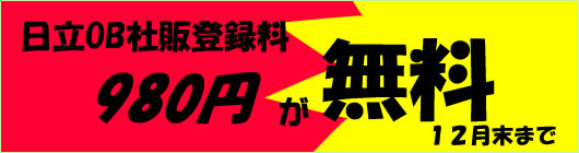 OBД̓Ly[
