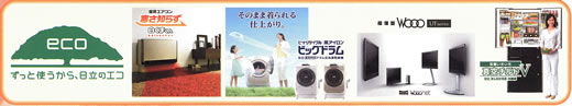 トークショー トークショー