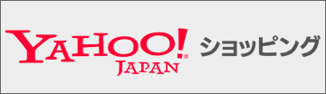Yahooストアをみる