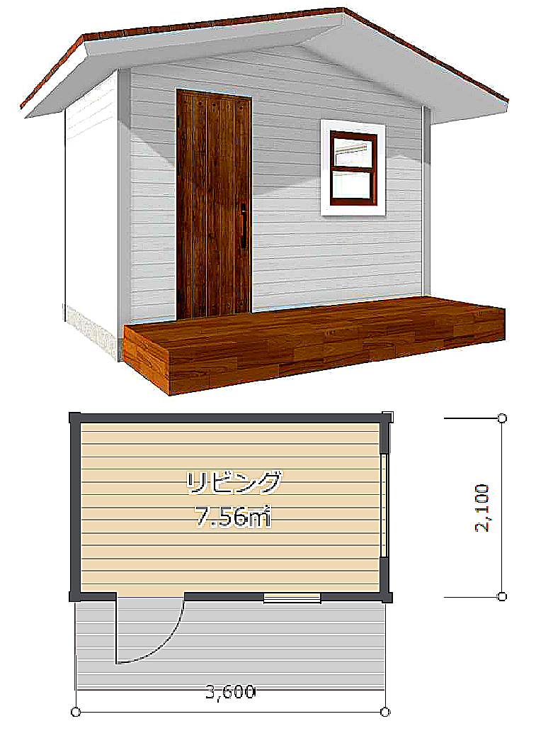 小屋キットTINY 2.1×3.6 Bタイプ